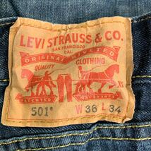 Levi's 501 デニムパンツ W36 リーバイス ボタンフライ ビッグサイズ インディゴ コットン メキシコ製 古着卸 アメリカ仕入 2402-587_画像7