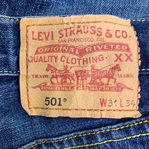 Levi's 501 デニムパンツ W31 リーバイス ボタンフライ インディゴ コットン 古着卸 アメリカ仕入 2402-644_画像10