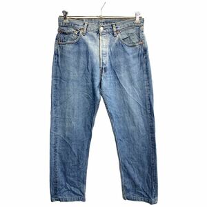 Levi's 501 デニムパンツ W33 リーバイス ボタンフライ ブルー コットン 古着卸 アメリカ仕入 2402-649