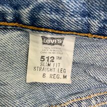 Levi's 512 デニムパンツ W28 リーバイス レディース スリムフィット ブルー コットン メキシコ製 古着卸 アメリカ仕入 2402-745_画像9