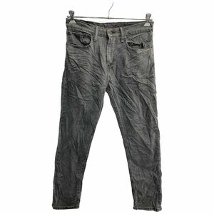 Levi's 512 デニムパンツ W31 リーバイス ストレッチデーパード グレー 古着卸 アメリカ仕入 2402-748