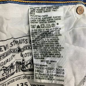 Levi's 519 デニムパンツ W36 リーバイス スリム ビッグサイズ インディゴ 古着卸 アメリカ仕入 2402-759の画像10