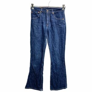 Levi's 525 デニムパンツ W29 リーバイス ロウブーツカット インディゴ 古着卸 アメリカ仕入 2402-739