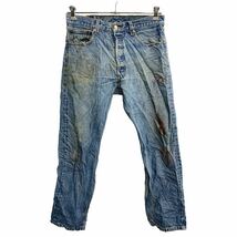 Levi's 501 XX デニムパンツ W34 リーバイス ボタンフライ ブルー コットン 古着卸 アメリカ仕入 2402-135_画像1