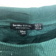 Bershka キャラクター スウェット トレーナー L ベルシュカ グリーン ミッキー レディース スパンコール 古着卸 アメリカ仕入 a603-5903_画像7