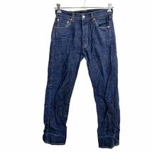 Levi's 501 デニムパンツ W30 リーバイス ボタンフライ インディゴ コットン 古着卸 アメリカ仕入 2403-1169_画像1