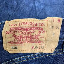 Levi's 501 デニムパンツ W30 リーバイス ボタンフライ インディゴ コットン 古着卸 アメリカ仕入 2403-1169_画像8