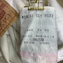 Levi's 501 デニムパンツ W29 リーバイス ボタンフライ ホワイト コットン USA製 古着卸 アメリカ仕入 2403-36_画像10