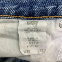 Levi's 517 デニムパンツ W38 リーバイス ブーツカット ビッグサイズ ブルー コットン メキシコ製 古着卸 アメリカ仕入 2404-495_画像9