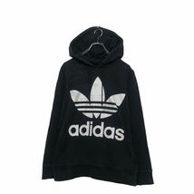 adidas ロゴ スウェット パーカー M アディダス ブラック ホワイト ポケット ビッグロゴ 古着卸 アメリカ仕入 a604-6263_画像1