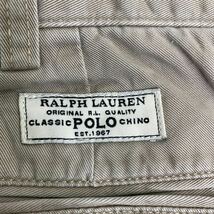 POLO RALPH LAUREN チノパン W42 ポロラルフローレン ビッグサイズ ベージュ コットン 古着卸 アメリカ仕入 2404-886_画像7