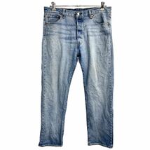 Levi's 501 デニムパンツ W36 リーバイス ボタンフライ ビッグサイズ ライトブルー 古着卸 アメリカ仕入 2404-893_画像1