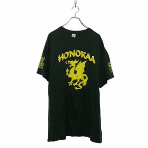 GILDAN 半袖 プリント Tシャツ ギルダン XL ダークグリーン バックプリント ビッグサイズ クルーネック 古着卸 アメリカ仕入 a604-7303