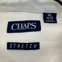 CHAPS 長袖 無地シャツ XL ホワイト チャップス ビッグサイズ ボタンダウン 胸ポケット シンプル 古着卸 アメリカ仕入 a604-7386_画像10