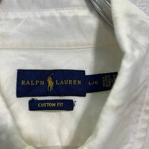 RALPH LAUREN 長袖 無地シャツ L ホワイト ラルフローレン ボタンダウン ワンポイントロゴ 古着卸 アメリカ仕入 a604-7382_画像9