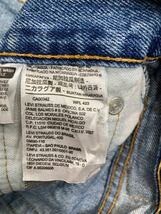 Levi's 505 デニムパンツ W29 ブルー 古着卸 アメリカ仕入 2310-724_画像8