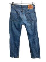 Levi's 505 デニムパンツ W29 ブルー 古着卸 アメリカ仕入 2310-724_画像4