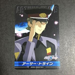 機動戦士ガンダムSEED DESTINY カードダス アーサー・トライン CH-42 a