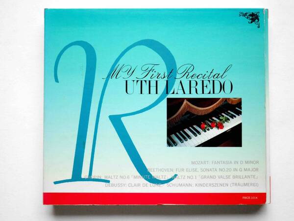 ルース・ラレード/ピアノ名曲集1マイファーストリサイタル (国内盤CD) ■ J.S.バッハ/モーツァルト/ベートーヴェン/ショパン/Ruth Laredo