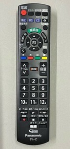 パナソニック 液晶TV用 リモコン N2QAYB000814 中古 赤外線発光確認済み キレイ