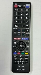 シャープ 4K液晶TV アクオス用リモコン GB335SA 動作品 ②