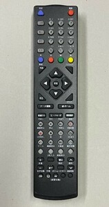 シャープ 汎用テレビ リモコン /設定不要 ブラック 