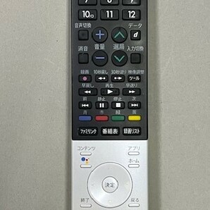 シャープ 液晶TV 用リモコン GB296SA 正常動作品 ④の画像1