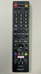 シャープ 液晶TV　アクオス用リモコン　GB220SA 　中古 正常動作品 ⑤