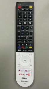 シャープ ４K液晶TV用リモコン　GB243SA　中古 正常動作品 ⑬ 超美品