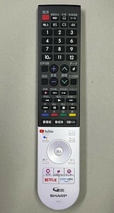 シャープ ４K液晶TV用リモコン GB354SA 中古 動作良好品 【31】