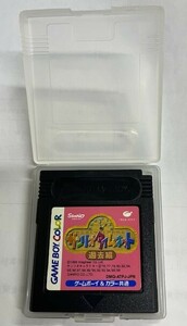 ゲームボーイ ＆ カラー共通 サンリオタイムオット 過去編 中古ゲームソフト