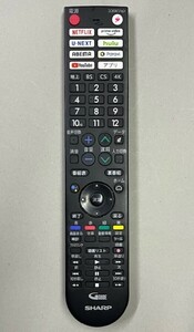 シャープ ４K液晶TV用リモコン　GB361SA　動作良好品 ⑭