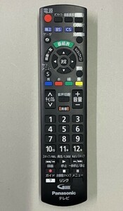 Panasonic / パナソニック 液晶TVリモコン N2QAYB001229 中古 赤外線発光確認済み キレイ