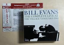 ビル・エヴァンス　ライブ・アット・ヴィレッジ・ヴァンガード　3CD BOX_画像1