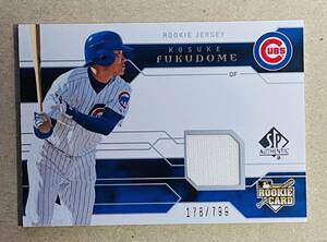  luck ...Upper Deck 2008 year MLB single card rookie card Chicago capsule s jersey card 