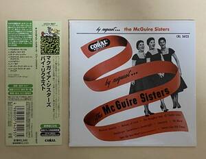 紙ジャケットCD マクガイア・シスターズ　バイ・リクエスト　帯付き　ガールズ・ハーモニー・コーラス　The McGuire Sisters