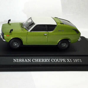 EBBRO社製 NISSANチェリークーペX1 1971 S=1/43の画像7