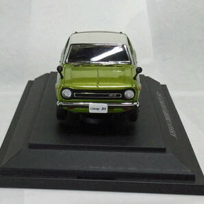 EBBRO社製 NISSANチェリークーペX1 1971 S=1/43の画像8