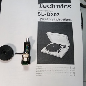 整備済・完動品 SL-D303 まずまずの美品 カートリッジ＋中古実用針 取説(英語） 動作保証の画像9