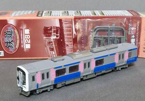 鉄道コレクション 第28弾 JR東日本 HB-E210系 HB212-2
