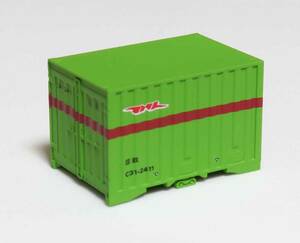 TOMIX 3128 C31 container set ... goods C31-2411 container 