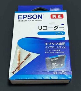 推奨期限近 EPSON 純正インクカートリッジ PX-048A/PX-049A リコーダー シアン