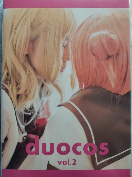 reco ゆるゆり　duocos コスプレ写真集同人rom