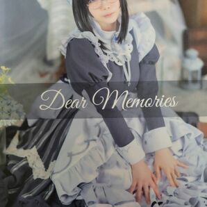 そらたの　あまいろ図書館　鷺沢文香　アイドルマスターシンデレラガールズ　Dear Memories コスプレ写真集 冊子