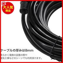 ★防雨型10M延長コード★ 屋外延長コード 10M 15A 防雨型 1500W 電源コード 防水 延長ケーブル 屋外用 電源増設 防雨型コンセント_画像2