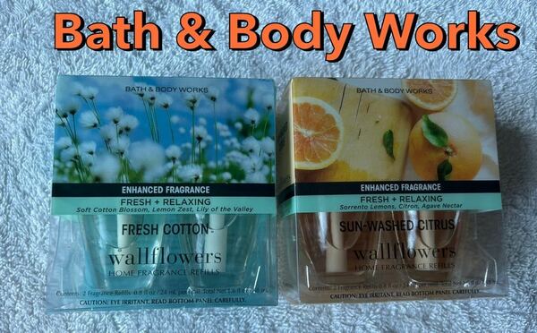 【送料無料】2箱（4個）Bath & Body Works バスアンドボディワークス 芳香剤 ルームフレグランス リフィル 部屋 ウォールフラワー C