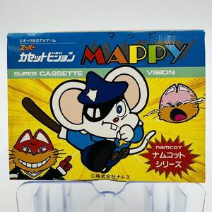 【374A】動作未確認 スーパーカセットビジョン マッピー MAPPY 美品 エポック社 EPOCH ナムコ namcot SCV 1986年 ゲーム レトロゲーム 