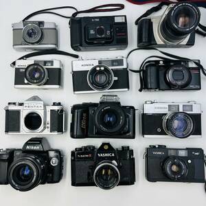 [33-246] Камера пленка с камерой Большое количество продаж Nikon Pentax Konica Olympus Yashica Canon Junk Speedlight Trio Fujica