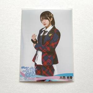 AKB48/チーム8 大西桃香 アイドルなんかじゃなかったら個別生写真③