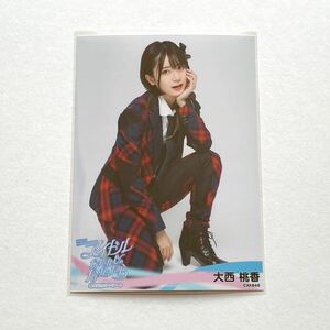 AKB48/チーム8 大西桃香 アイドルなんかじゃなかったら個別生写真④